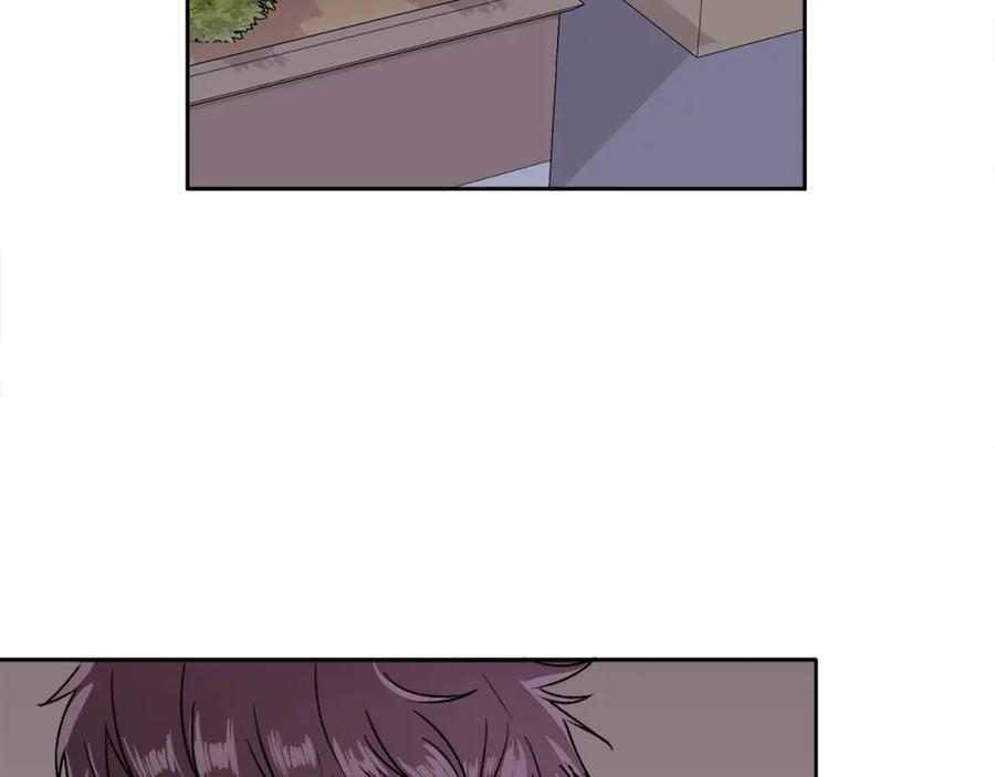 哥哥，别哭 - 第1话 吸渣体质 - 第23张图