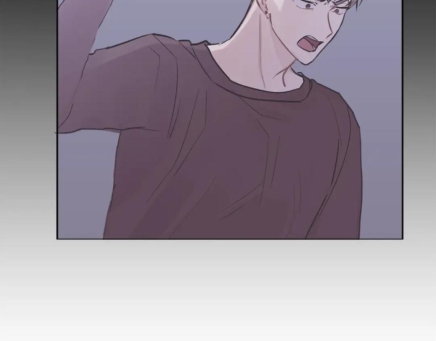 哥哥，别哭 - 第1话 吸渣体质 - 第111张图