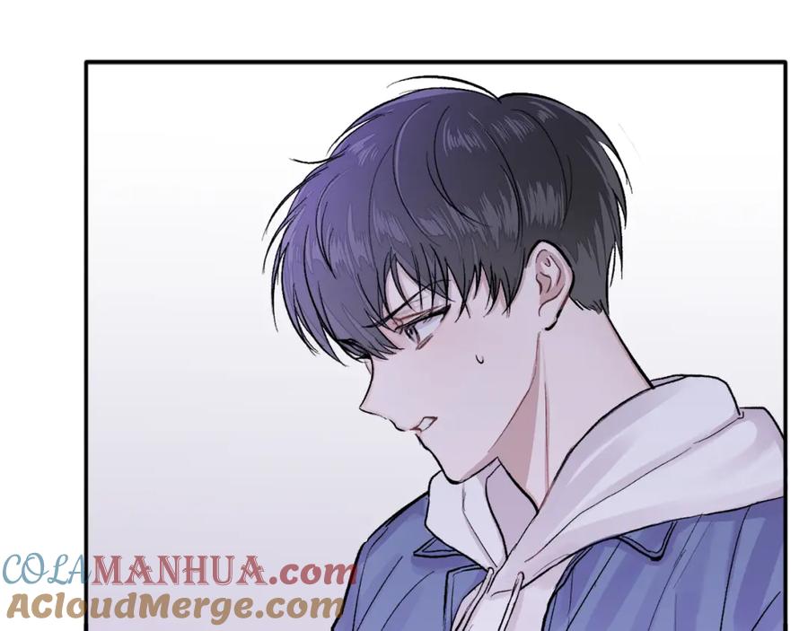 哥哥，别哭 - 第1话 吸渣体质 - 第45张图