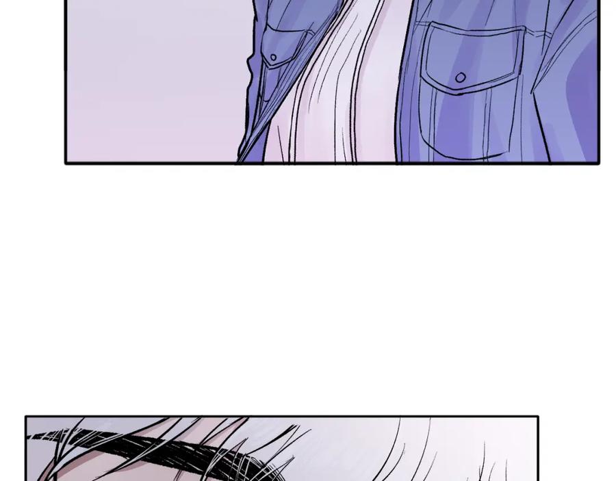 哥哥，别哭 - 第1话 吸渣体质 - 第46张图