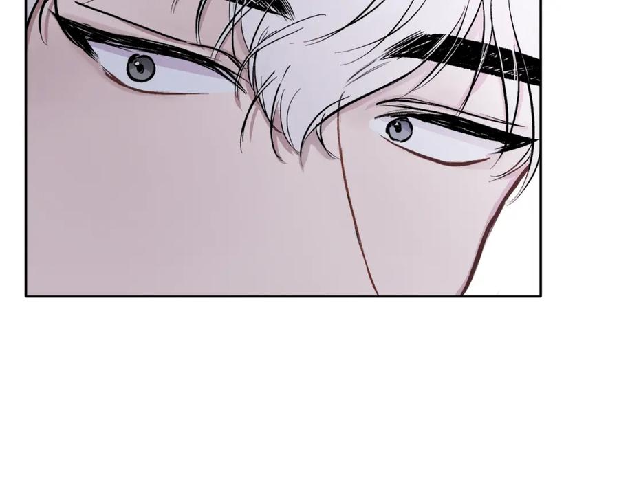 哥哥，别哭 - 第1话 吸渣体质 - 第47张图