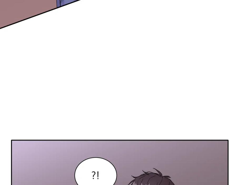 哥哥，别哭 - 第1话 吸渣体质 - 第78张图