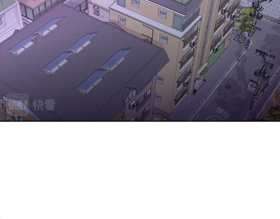 哥哥，别哭 - 第1话 吸渣体质 - 第15张图