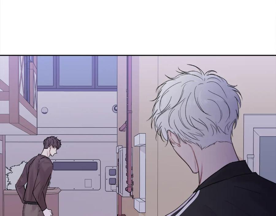 哥哥，别哭 - 第1话 吸渣体质 - 第43张图