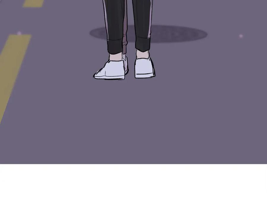 哥哥，别哭 - 第1话 吸渣体质 - 第143张图