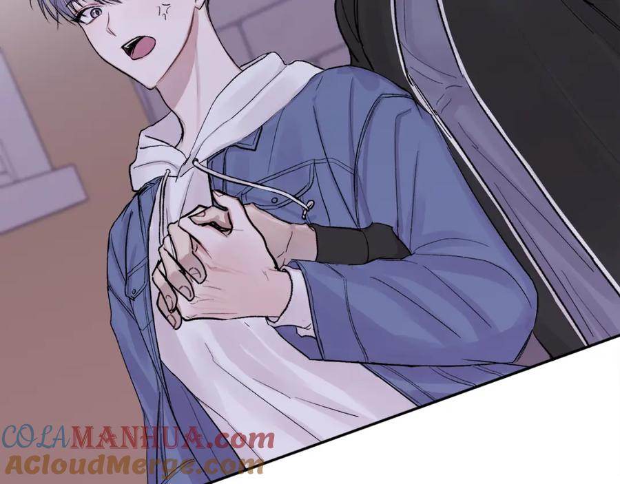 哥哥，别哭 - 第1话 吸渣体质 - 第77张图