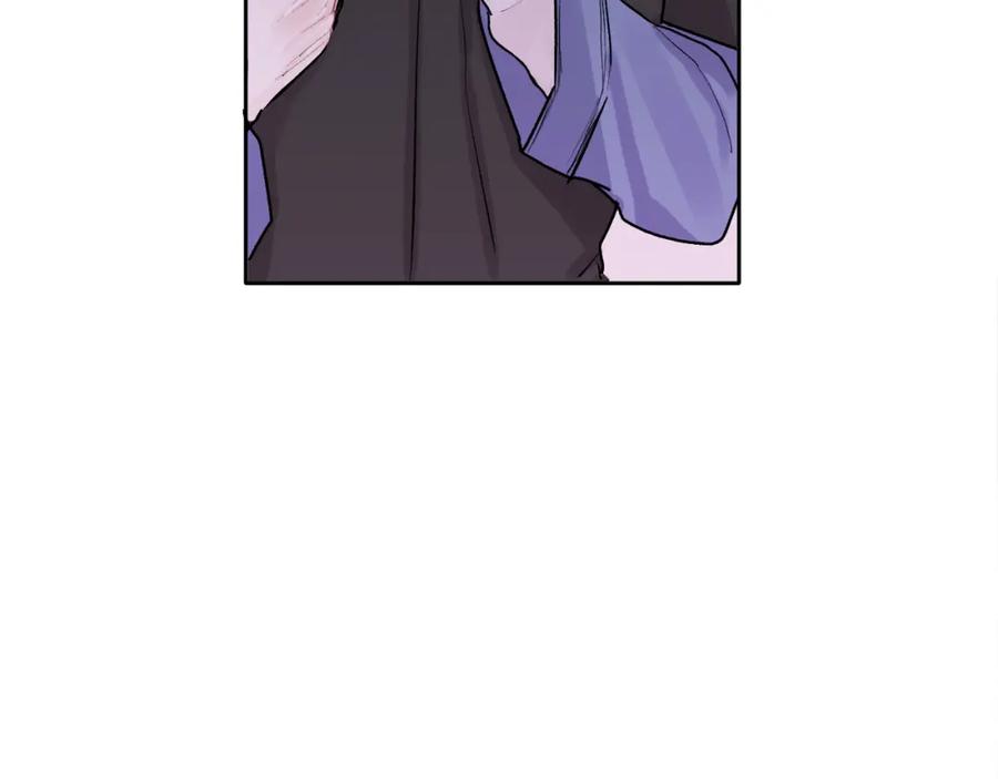 哥哥，别哭 - 第1话 吸渣体质 - 第140张图