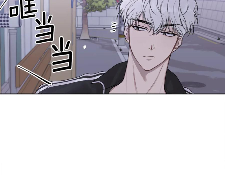 哥哥，别哭 - 第1话 吸渣体质 - 第42张图