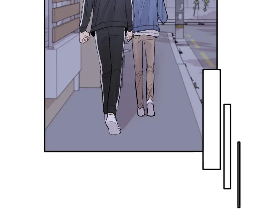 哥哥，别哭 - 第1话 吸渣体质 - 第82张图