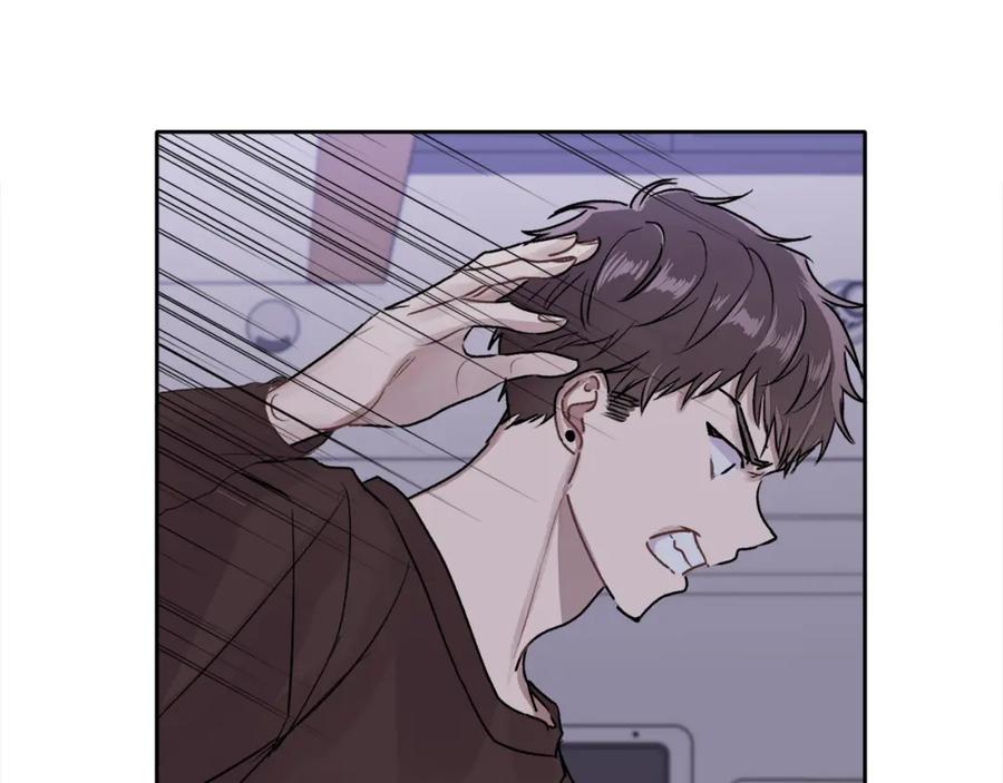 哥哥，别哭 - 第1话 吸渣体质 - 第51张图