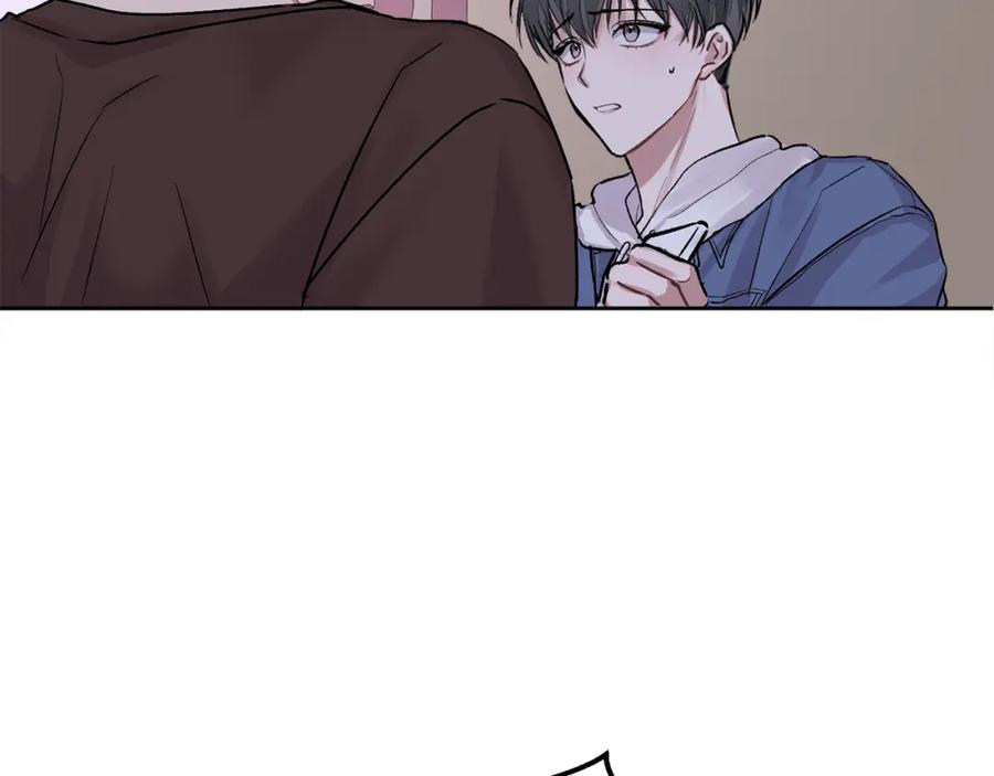 哥哥，别哭 - 第1话 吸渣体质 - 第34张图