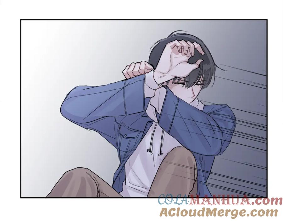 哥哥，别哭 - 第1话 吸渣体质 - 第53张图