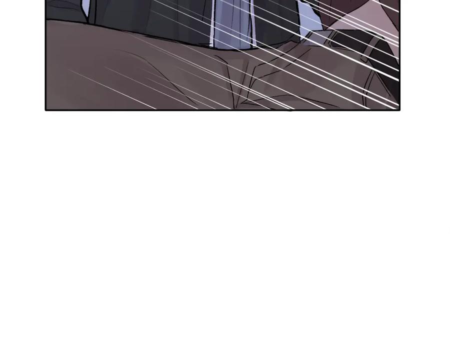 哥哥，别哭 - 第1话 吸渣体质 - 第70张图