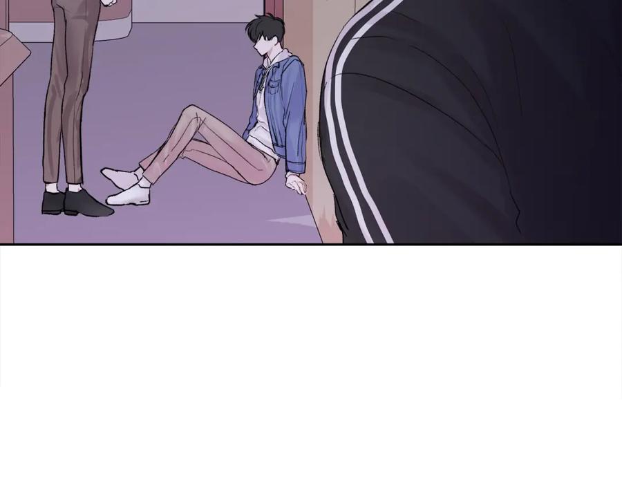 哥哥，别哭 - 第1话 吸渣体质 - 第44张图