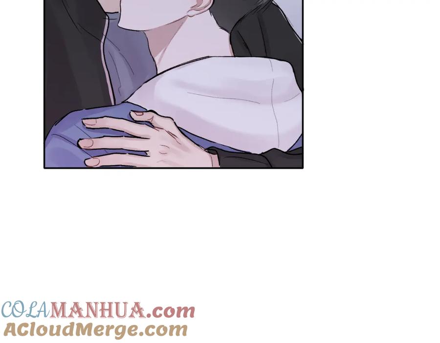 哥哥，别哭 - 第1话 吸渣体质 - 第133张图