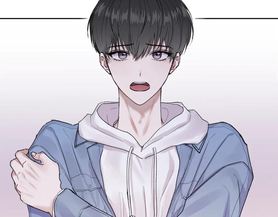 哥哥，别哭 - 第1话 吸渣体质 - 第20张图