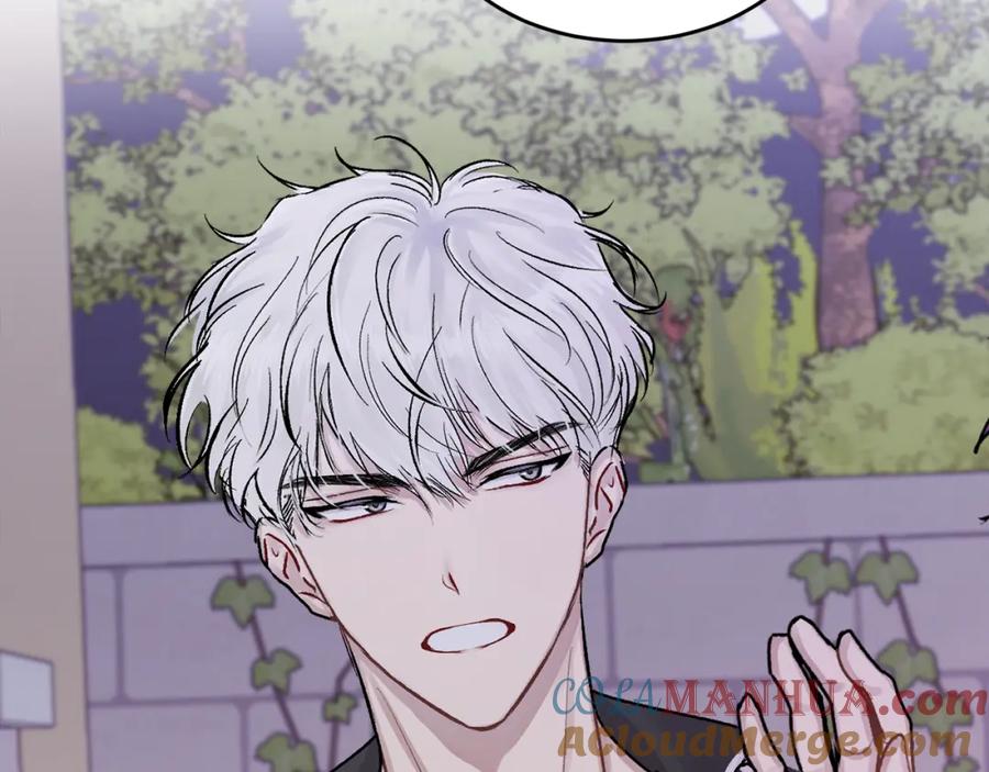 哥哥，别哭 - 第1话 吸渣体质 - 第57张图