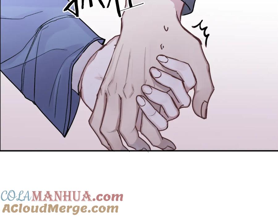 哥哥，别哭 - 第1话 吸渣体质 - 第73张图