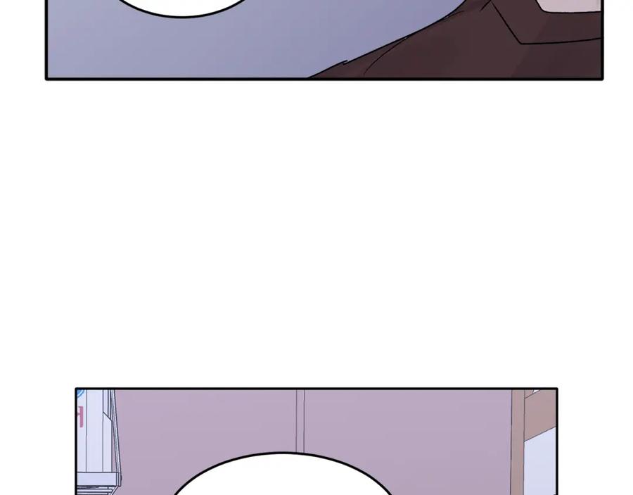 哥哥，别哭 - 第1话 吸渣体质 - 第62张图