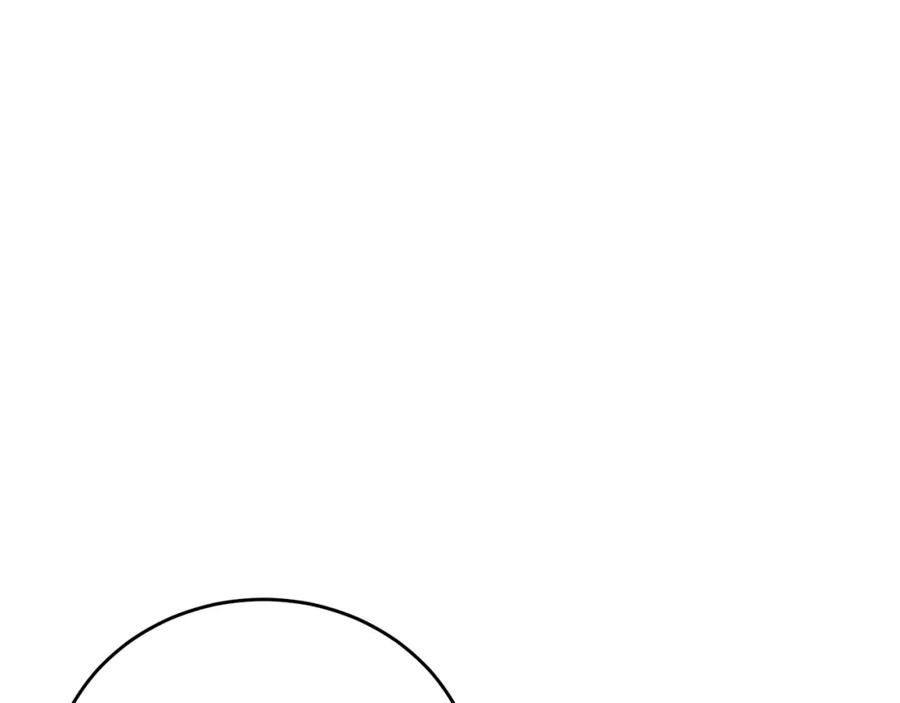 哥哥，别哭 - 第19话 诱惑 - 第66张图