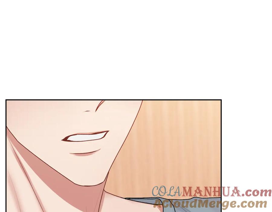 哥哥，别哭 - 第19话 诱惑 - 第8张图