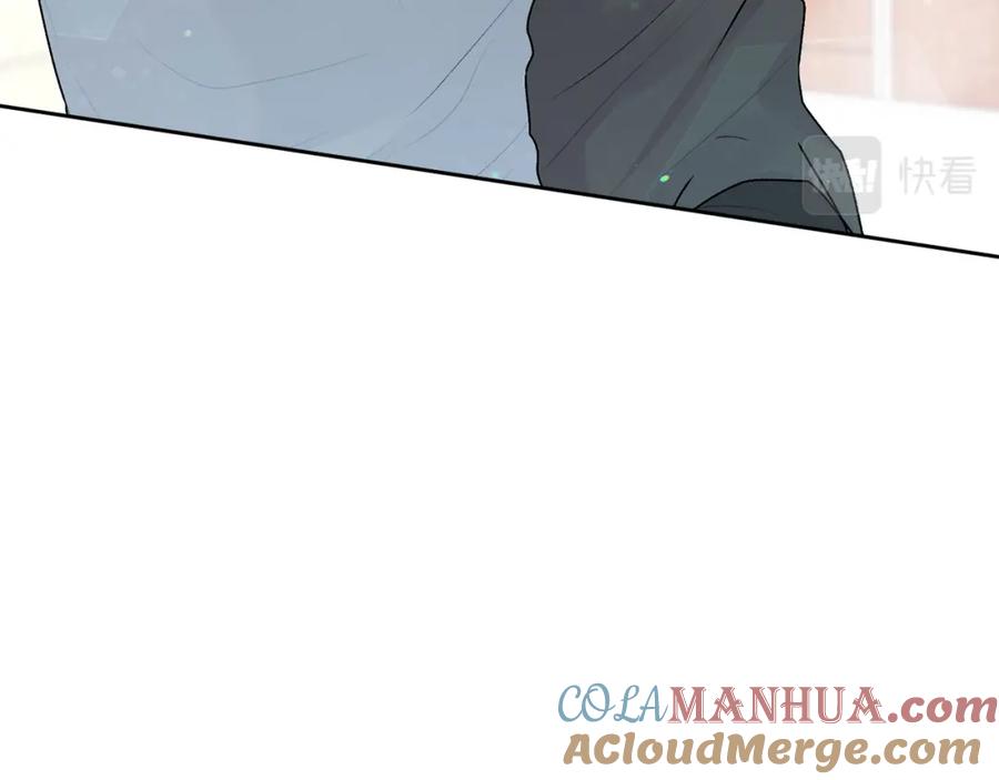 哥哥，别哭 - 第19话 诱惑 - 第11张图