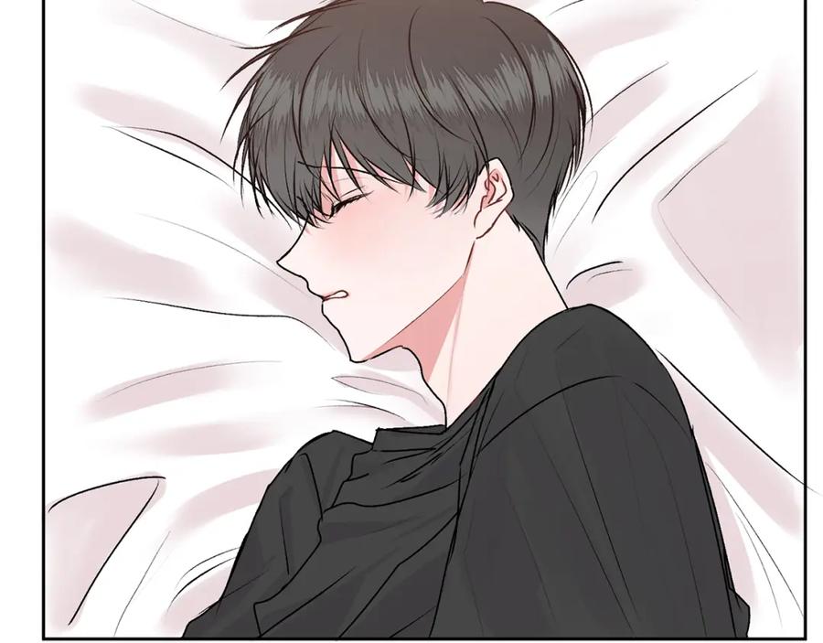 哥哥，别哭 - 第19话 诱惑 - 第58张图