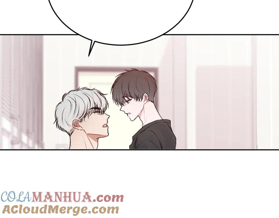 哥哥，别哭 - 第19话 诱惑 - 第17张图