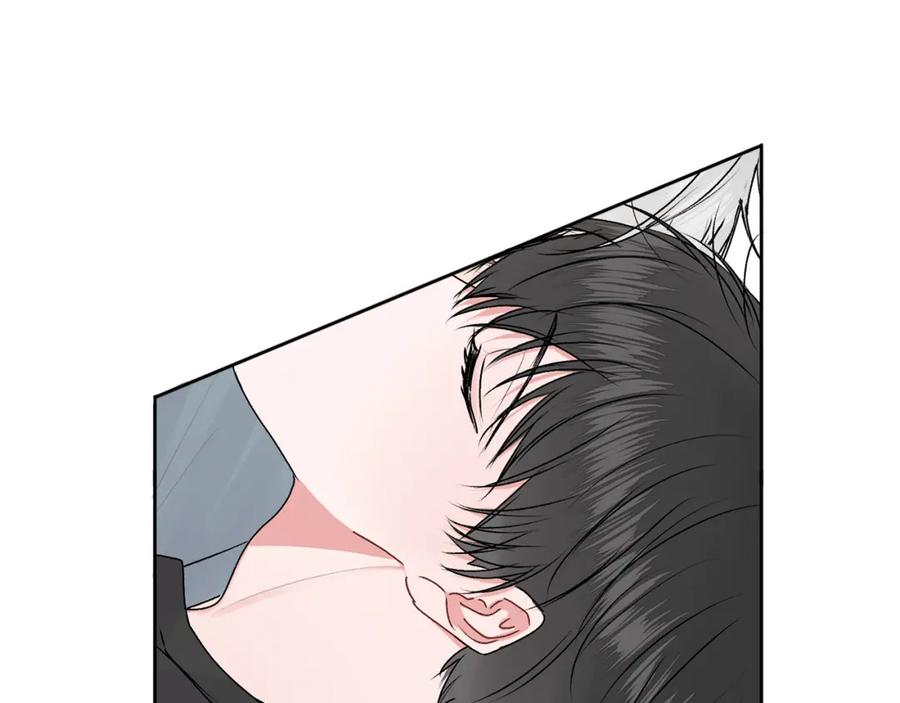 哥哥，别哭 - 第19话 诱惑 - 第40张图