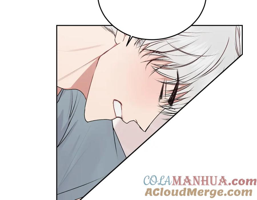 哥哥，别哭 - 第19话 诱惑 - 第38张图