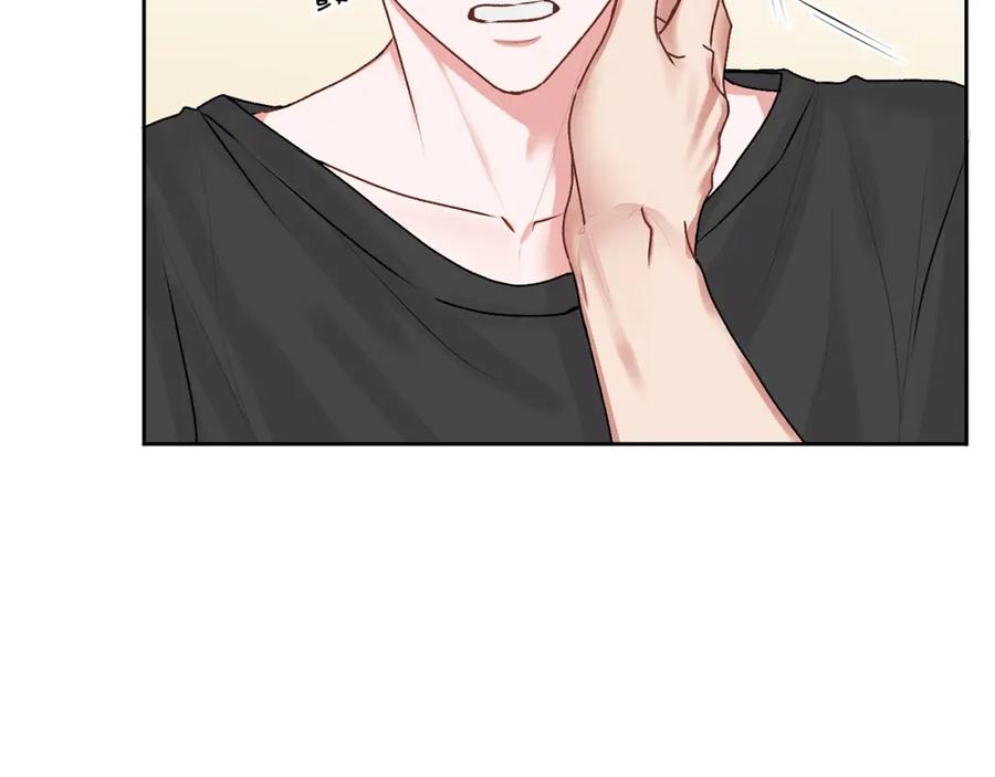 哥哥，别哭 - 第19话 诱惑 - 第3张图