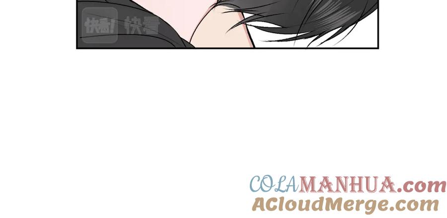 哥哥，别哭 - 第19话 诱惑 - 第41张图