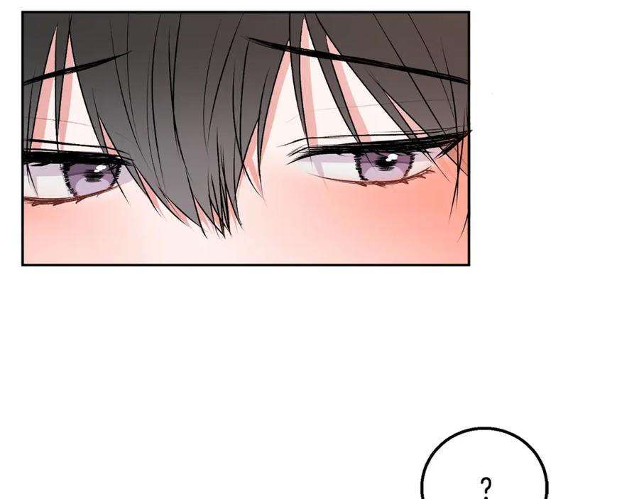 哥哥，别哭 - 第19话 诱惑 - 第19张图