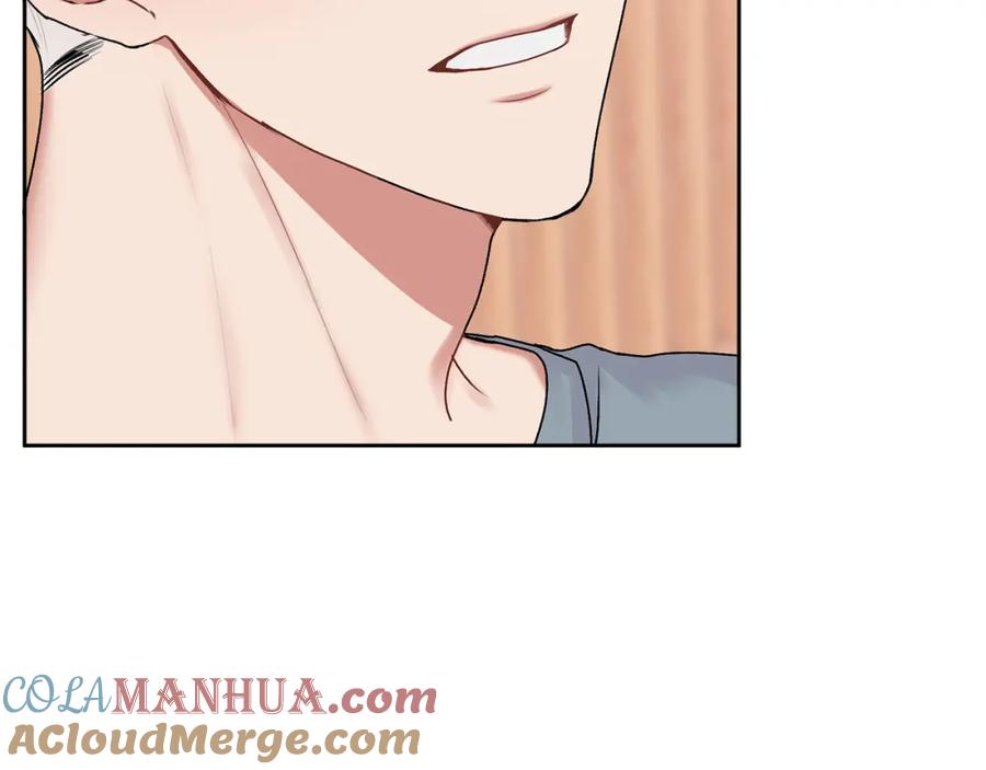 哥哥，别哭 - 第19话 诱惑 - 第5张图