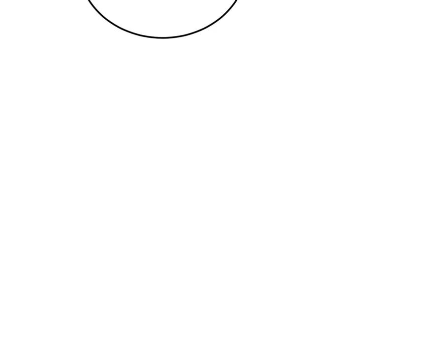 哥哥，别哭 - 第19话 诱惑 - 第55张图