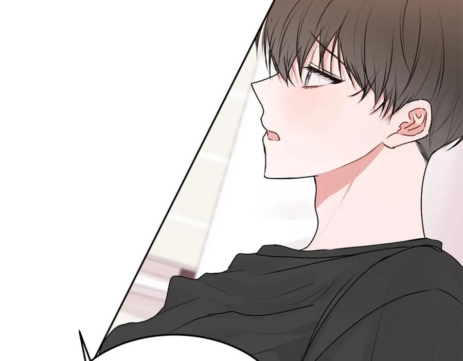 哥哥，别哭 - 第19话 诱惑 - 第48张图