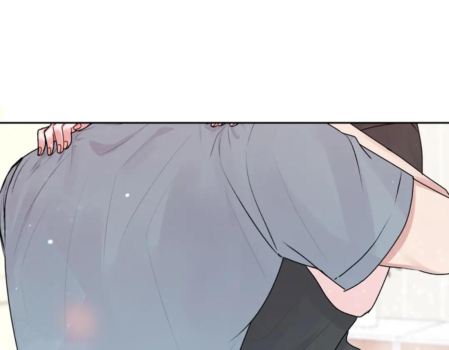 哥哥，别哭 - 第19话 诱惑 - 第10张图