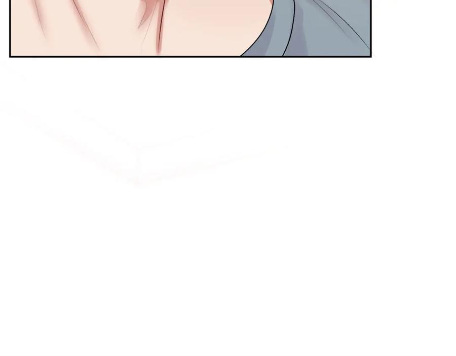 哥哥，别哭 - 第19话 诱惑 - 第9张图