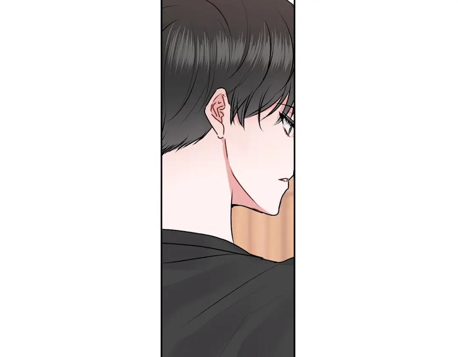 哥哥，别哭 - 第19话 诱惑 - 第27张图