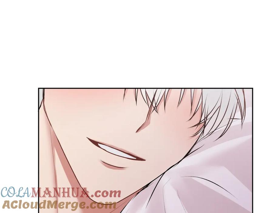 哥哥，别哭 - 第20话 我是你的谁？ - 第81张图