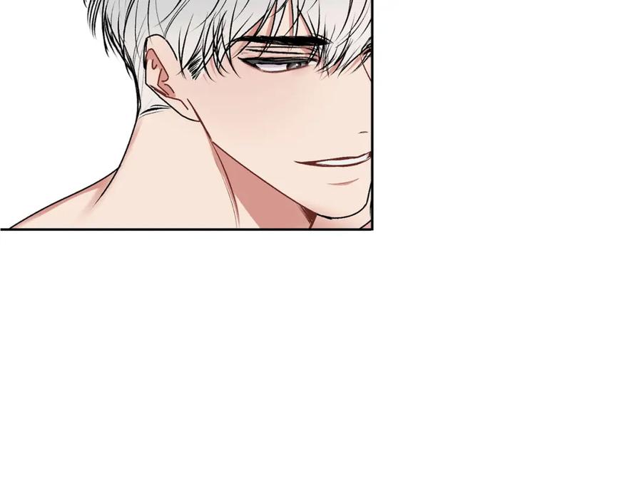 哥哥，别哭 - 第20话 我是你的谁？ - 第54张图