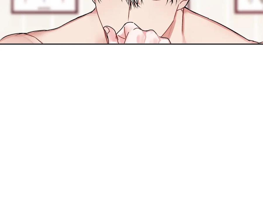 哥哥，别哭 - 第20话 我是你的谁？ - 第22张图