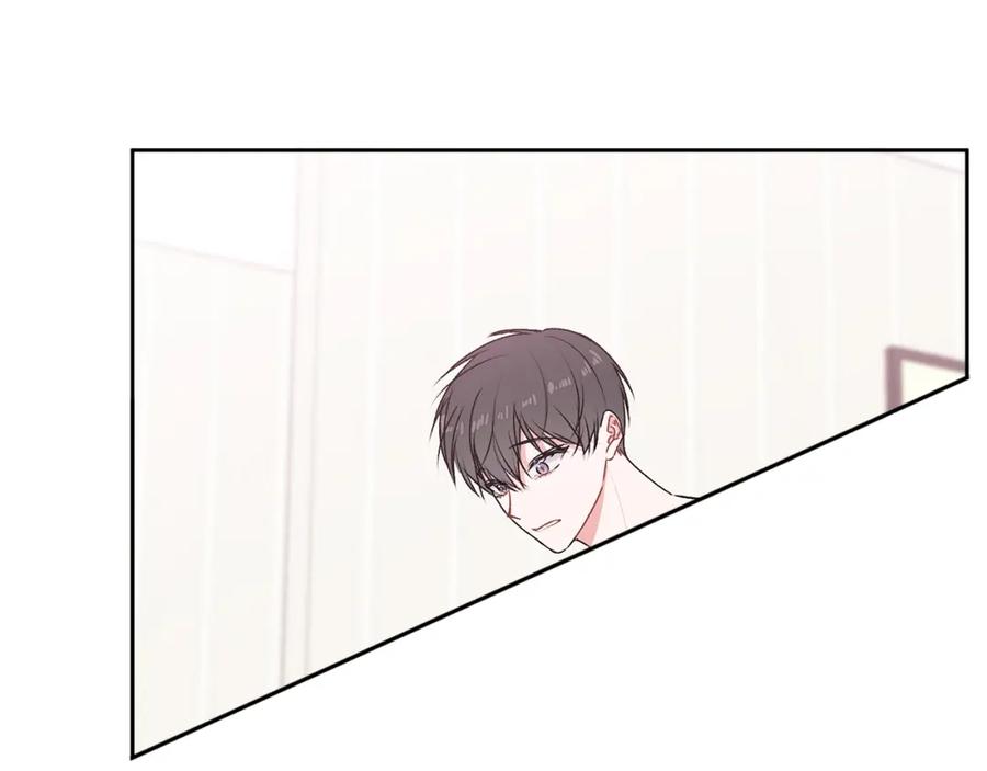 哥哥，别哭 - 第20话 我是你的谁？ - 第35张图