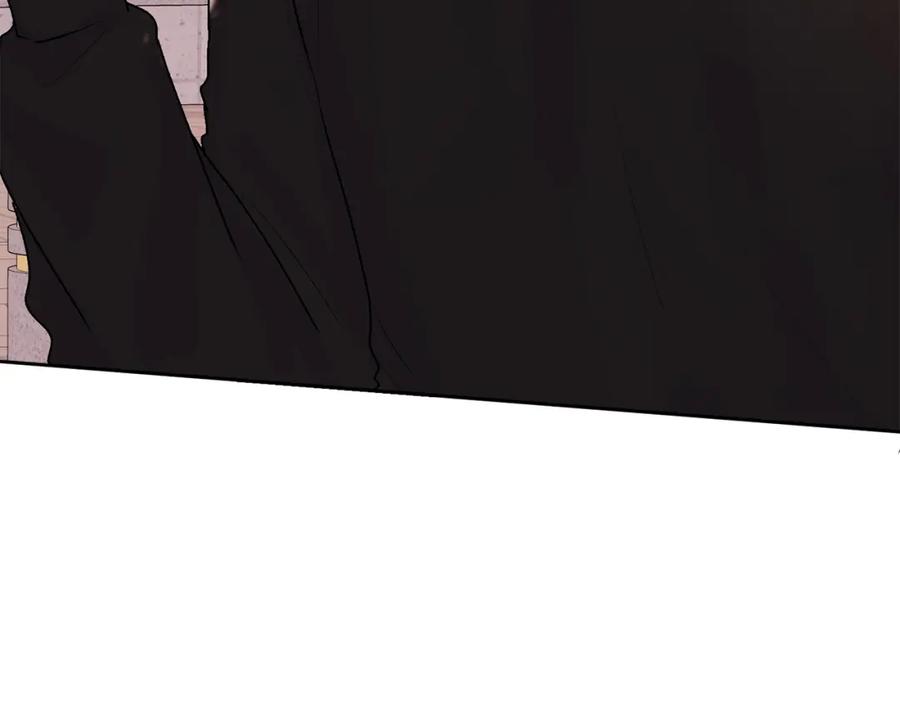 哥哥，别哭 - 第20话 我是你的谁？ - 第98张图