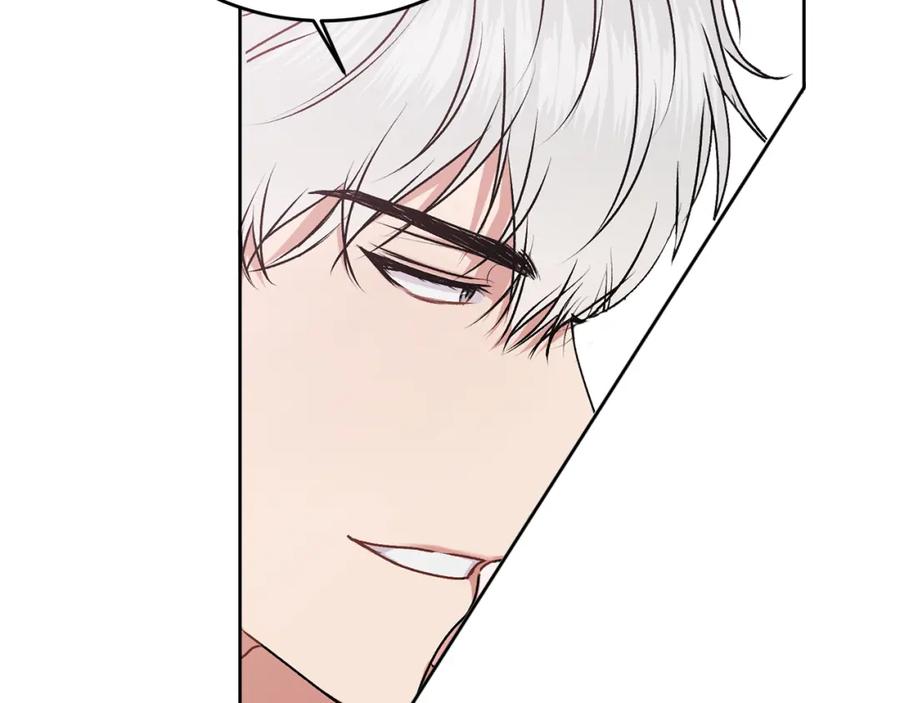 哥哥，别哭 - 第20话 我是你的谁？ - 第31张图