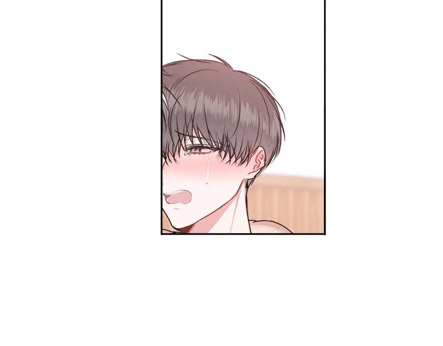 哥哥，别哭 - 第20话 我是你的谁？ - 第52张图