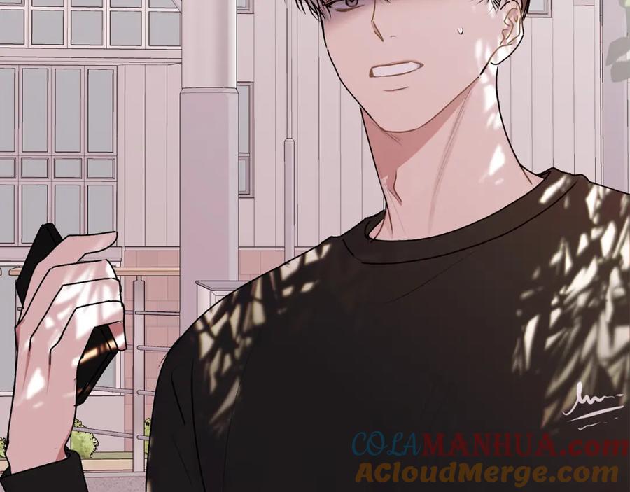 哥哥，别哭 - 第20话 我是你的谁？ - 第97张图