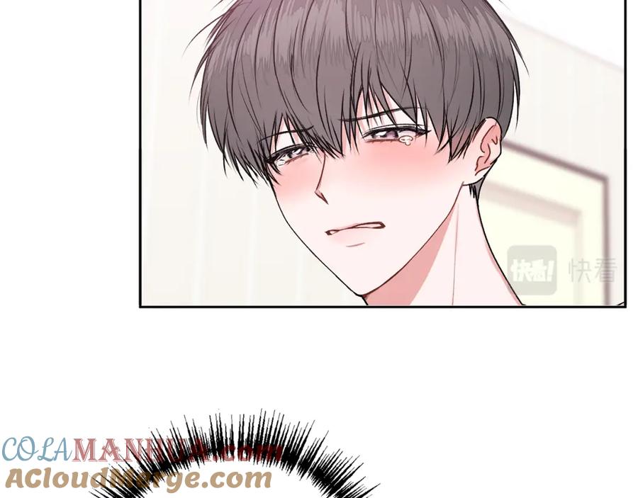 哥哥，别哭 - 第20话 我是你的谁？ - 第37张图