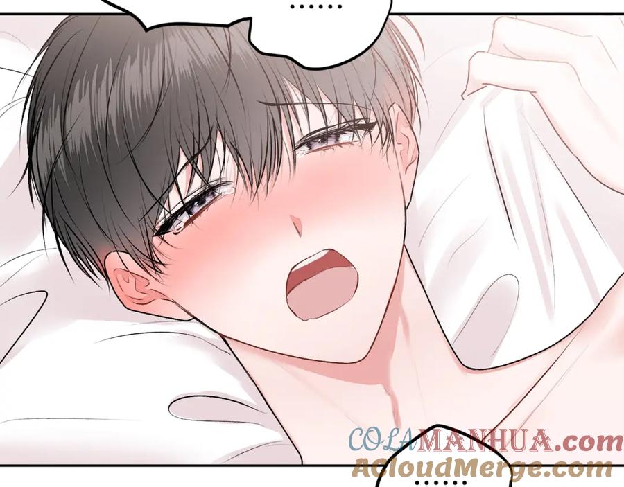 哥哥，别哭 - 第20话 我是你的谁？ - 第9张图