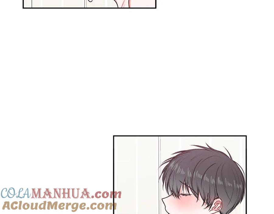 哥哥，别哭 - 第20话 我是你的谁？ - 第41张图